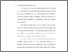 [thumbnail of BAB I.pdf]
