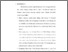 [thumbnail of BAB IV.pdf]