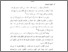 [thumbnail of BAB I.pdf]