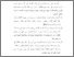 [thumbnail of BAB IV.pdf]