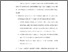 [thumbnail of Bab 5.pdf]