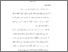 [thumbnail of BAB V.pdf]