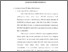[thumbnail of Bab 3.pdf]