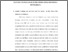 [thumbnail of Bab 4.pdf]
