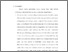 [thumbnail of bab5.pdf]