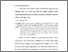 [thumbnail of bab1.pdf]