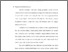 [thumbnail of BAB III.pdf]