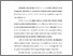 [thumbnail of BAB IV.pdf]