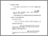 [thumbnail of bab. ii.pdf]