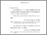 [thumbnail of bab2.pdf]