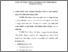 [thumbnail of bab4.pdf]
