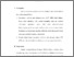 [thumbnail of bab5.pdf]