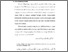 [thumbnail of BAB I.pdf]