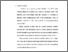 [thumbnail of Bab 3.pdf]