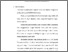 [thumbnail of Bab 4.pdf]