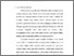 [thumbnail of bab1.pdf]