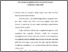 [thumbnail of BAB IV.pdf]