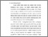 [thumbnail of bab 1.pdf]