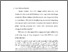 [thumbnail of bab 1.pdf]