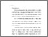 [thumbnail of bab 2.pdf]
