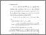 [thumbnail of bab2.pdf]