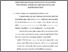 [thumbnail of bab4.pdf]