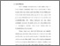 [thumbnail of Bab 1.pdf]