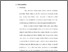 [thumbnail of Bab 4.pdf]