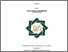 [thumbnail of Cover.pdf]