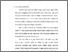 [thumbnail of bab1.pdf]