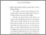 [thumbnail of bab4.pdf]