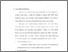 [thumbnail of bab1.pdf]