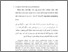 [thumbnail of Bab 2.pdf]