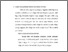 [thumbnail of bab2.pdf]