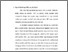 [thumbnail of bab3.pdf]