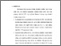 [thumbnail of bab5.pdf]