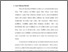 [thumbnail of bab1.pdf]