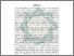 [thumbnail of Buku 1_498.pdf]