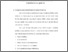 [thumbnail of BAB IV.pdf]