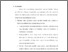 [thumbnail of BAB V.pdf]