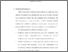 [thumbnail of Bab 2.pdf]