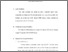 [thumbnail of Bab 3.pdf]