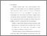 [thumbnail of BAB I.pdf]