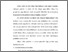 [thumbnail of BAB III.pdf]