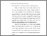 [thumbnail of BAB 4.pdf]