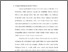 [thumbnail of Bab4.pdf]