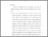 [thumbnail of Bab5.pdf]