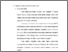 [thumbnail of BAB II.pdf]