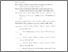 [thumbnail of daf.pustaka.pdf]