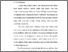 [thumbnail of bab. i.pdf]